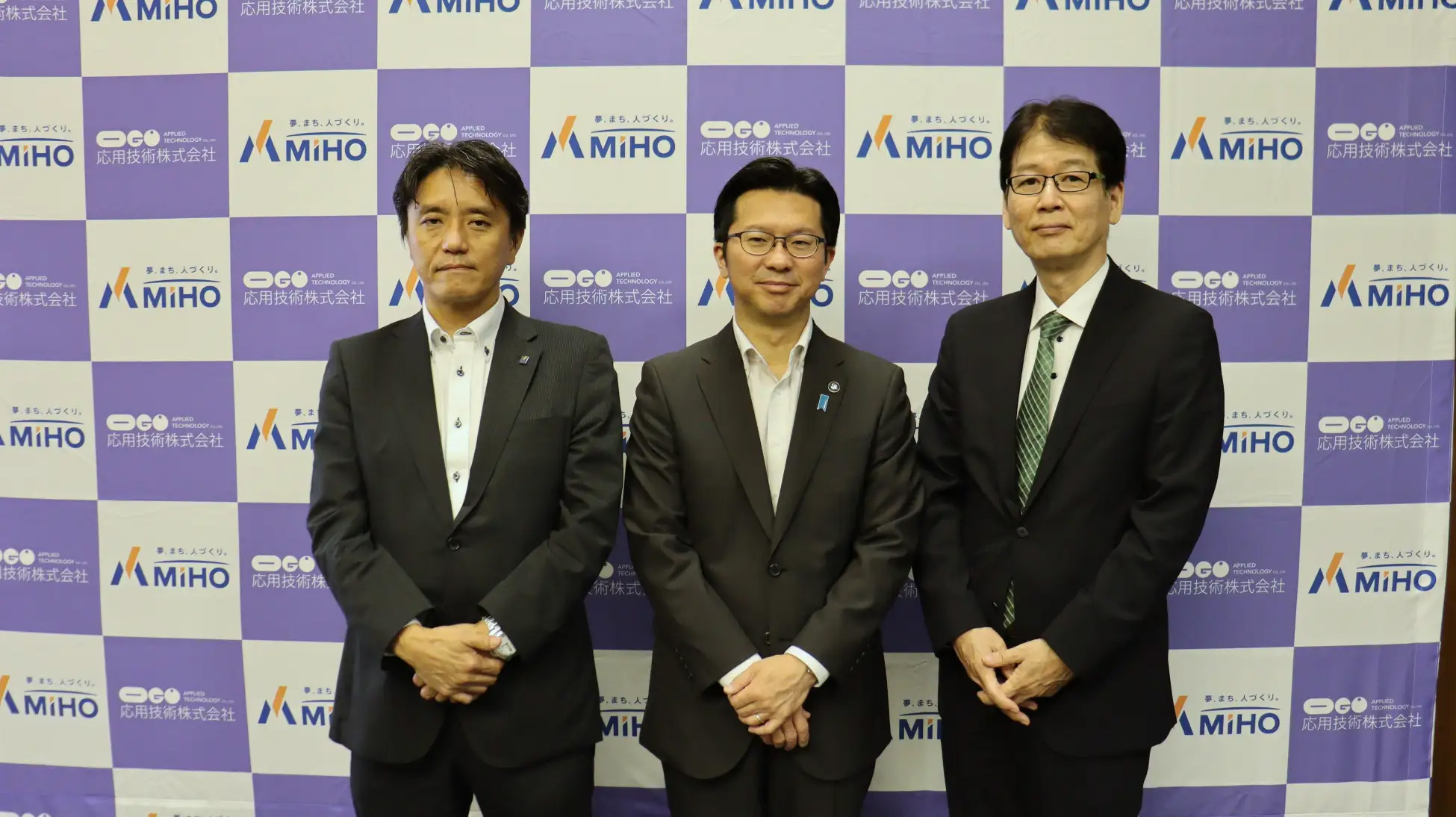 日刊建設通信新聞に美保テクノスさま 新社屋竣工に関わる共同記事が掲載されました。