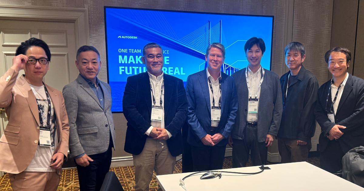 建設通信新聞にオートデスクプラチナパートナー昇格について掲載されました